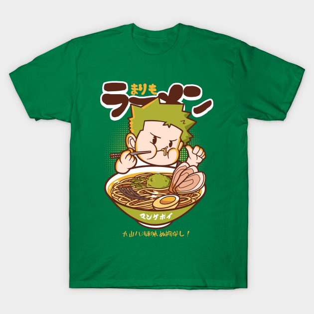 Marimo ramen T-Shirt by mankeeboi